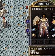 传奇私服地图清包与传奇私服