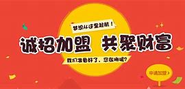 945新开传奇手游