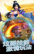 仿盛大英雄版传奇私服仿盛大英雄版传奇私服 仿盛大1 85英雄合击版