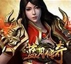 传奇私服仿与传奇私服