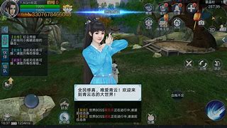 腾讯云架设传奇