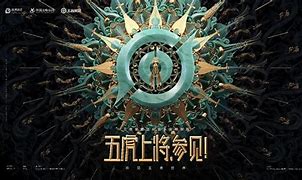 经典ip热血传奇如今却干不过传奇私服 这到底是谁的错