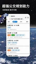传奇世界万能登陆器下载