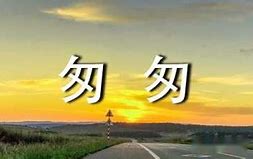 传世还会出40级以上的新衣传奇私服女法师40新衣服服吗 不得不打
