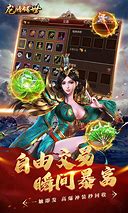 传奇私服端 地图整点开放脚本