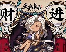 实现杀怪触发脚本全面解析