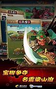 最新传奇复古圣魔天下经典雷霆三合一ip版
