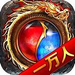 全国网吧劫持导致整个传奇sf行业混乱