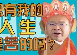 怎么才能在自己的电脑上做传奇私服 都需要怎么做 需要下载什么文件
