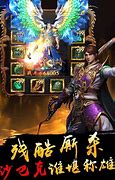 传奇sf 2合1版本下载