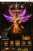 双端传奇手游sf