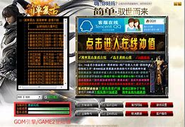 传奇私服七星外挂官方网站