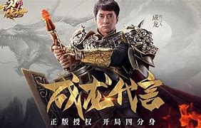 传奇私服行会带问号 怎么办