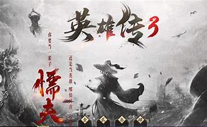 gom引擎传奇sf架设教程+传奇服务端架设视频教程