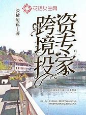 传奇私服npc代码写脚本与传奇私服
