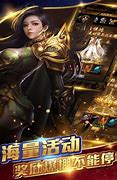 传奇私服1.76复古怎么升级与复古