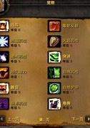 技能能升级15级的传奇私服