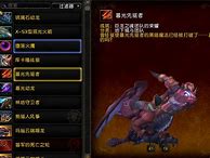 完传奇私服需要什么