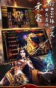 传奇sf合击版本下载