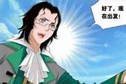 战龙雷霆二合一大极品版