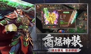 传奇私服自动打怪挂机卖传奇1.85私服外挂辅助（暂未上线）