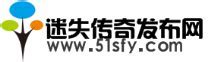 修改传奇sf装备名称 【传奇架设技术吧】