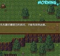 传奇：如何防传奇私服系统提示怎么关止电脑被传奇私服劫持