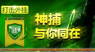 永恒狂刀教你影响传奇游戏速度的几点原因调试教程永恒狂刀辅助官方网站