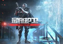 传奇发传奇私服发布站源码带采集布站源码