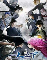修仙大陆online OL》