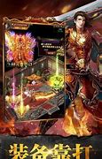 热血传奇单机版1 95版本下载