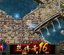 新开传奇世界私服免费送会员版与新开