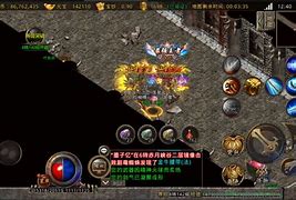 热血传奇1传奇私服客户端12周年2周年客户端下载