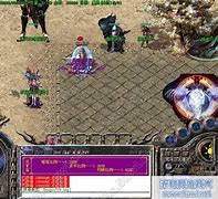 最新开轻变传奇私服