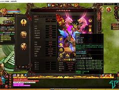 架设传奇私服查看数据库对应脚本与架设