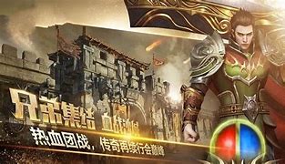 变态传奇私服新新开网站
