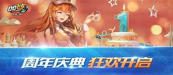 新开95神龙合击传奇私服与神龙