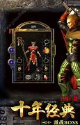 1.80金币合击