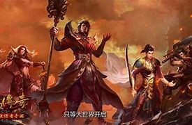 传奇私服自己名字变量