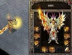 传奇私服还是违法