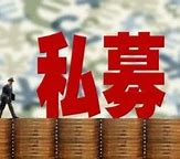 有哪个传奇私服开的时间长些 W1