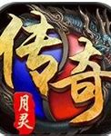 超变月灵传奇下载