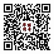 传奇私服取消gm与传奇私服