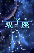 1.76十二生肖烽火版本传奇下载