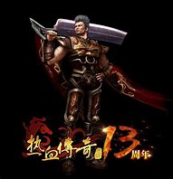 传奇私服什么版本人最多